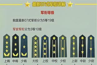 为奥运投资14亿改善水质，马克龙承诺：我会在奥运前去塞纳河游泳